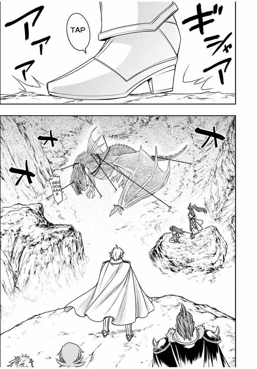 Dame Skill [Auto Mode] ga Kakuseishimashita ~Are, Guild no Scout-san, Ore wo “Iranai”-tte Itte Masendeshita?~ Chapter 35 Gambar 24