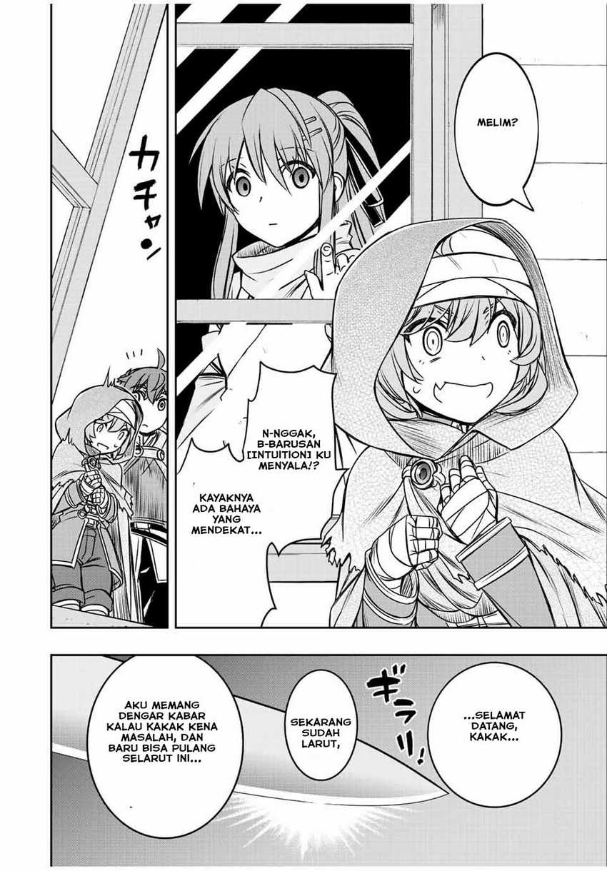 Dame Skill [Auto Mode] ga Kakuseishimashita ~Are, Guild no Scout-san, Ore wo “Iranai”-tte Itte Masendeshita?~ Chapter 35 Gambar 3