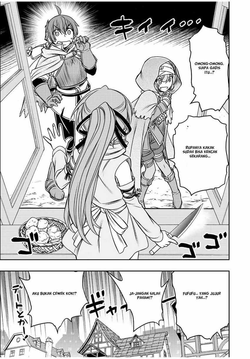 Dame Skill [Auto Mode] ga Kakuseishimashita ~Are, Guild no Scout-san, Ore wo “Iranai”-tte Itte Masendeshita?~ Chapter 35 Gambar 4