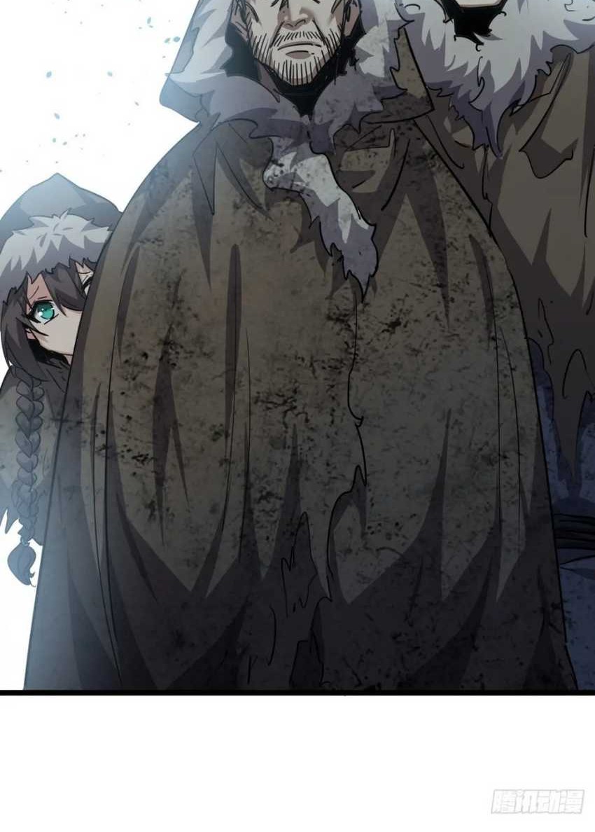 This Game Is Too Realistic Chapter 78 Gambar 29