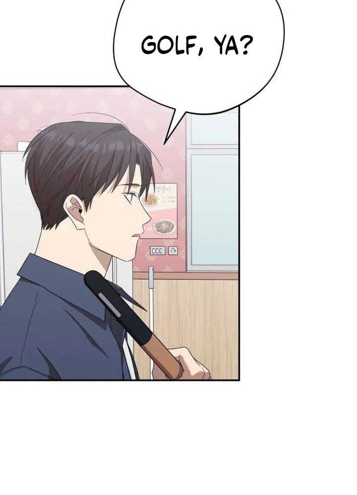 The Heavenly Demon Will Give You a Massage Chapter 16 Gambar 68