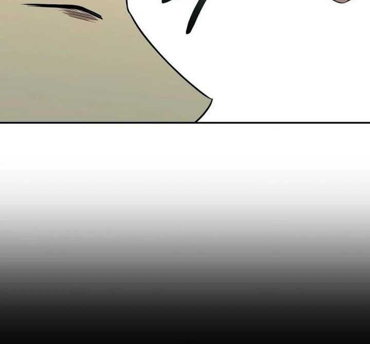The Heavenly Demon Will Give You a Massage Chapter 16 Gambar 24