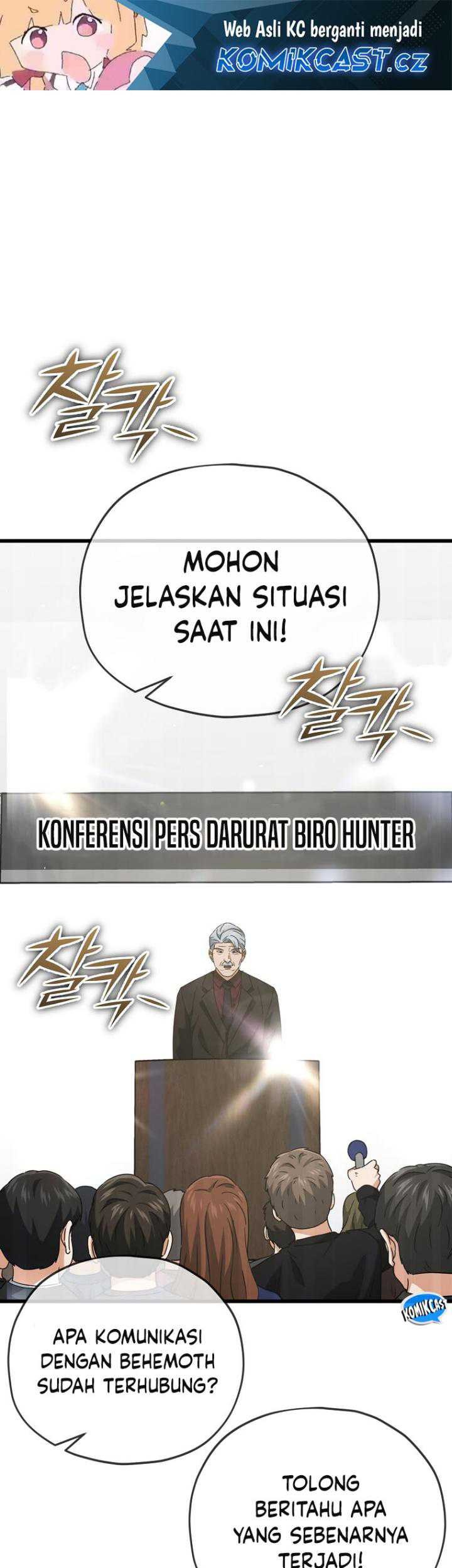 Baca Manhwa My Dad Is Too Strong Chapter 167 Gambar 2