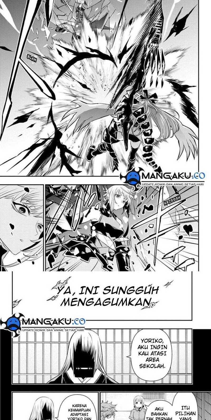 Nue’s Exorcist Chapter 60 Gambar 8