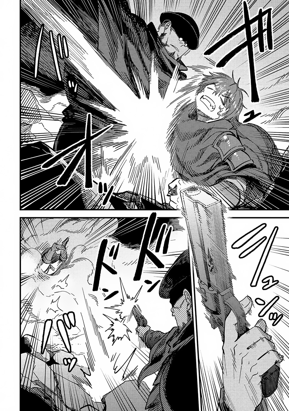 Kaifuku Jutsushi Yarinaoshi: Sokushi Mahou to Skill Copy no Chouetsu Heal Chapter 64.1 Gambar 18