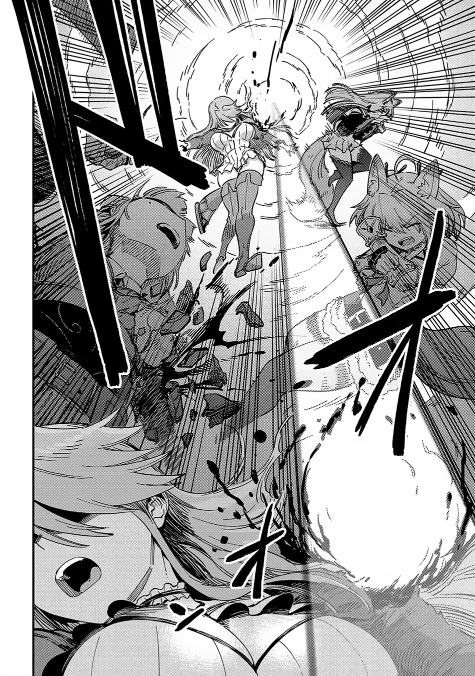 Kaifuku Jutsushi Yarinaoshi: Sokushi Mahou to Skill Copy no Chouetsu Heal Chapter 63.2 Gambar 15