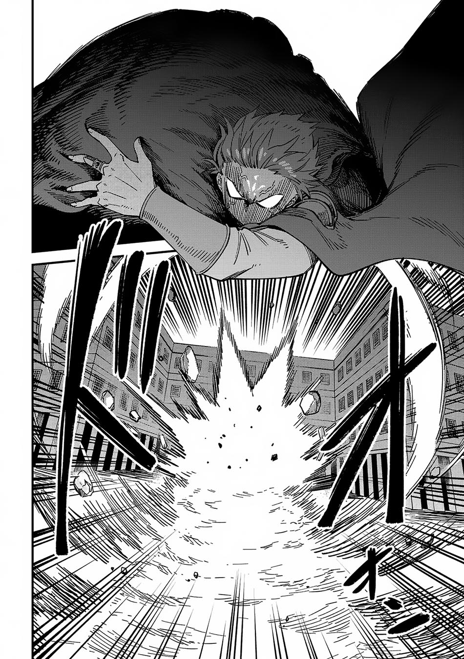 Kaifuku Jutsushi Yarinaoshi: Sokushi Mahou to Skill Copy no Chouetsu Heal Chapter 63.2 Gambar 24