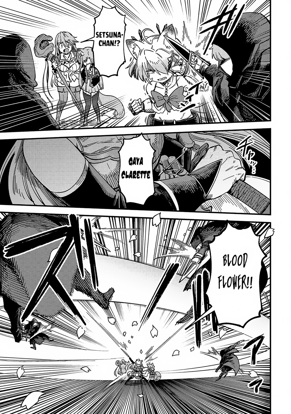 Kaifuku Jutsushi Yarinaoshi: Sokushi Mahou to Skill Copy no Chouetsu Heal Chapter 63.2 Gambar 6