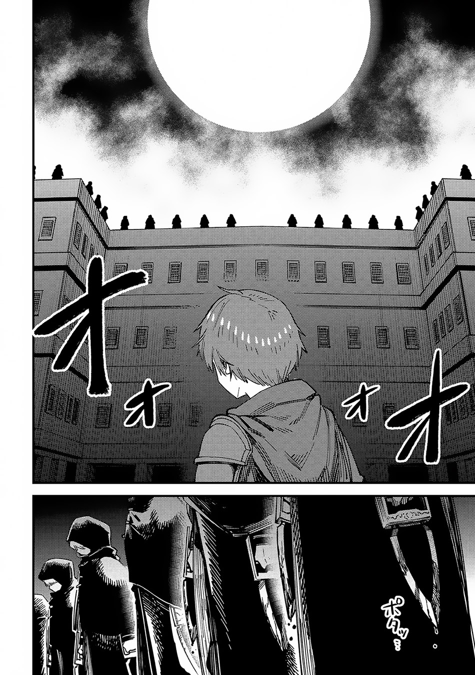 Kaifuku Jutsushi Yarinaoshi: Sokushi Mahou to Skill Copy no Chouetsu Heal Chapter 63.1 Gambar 21