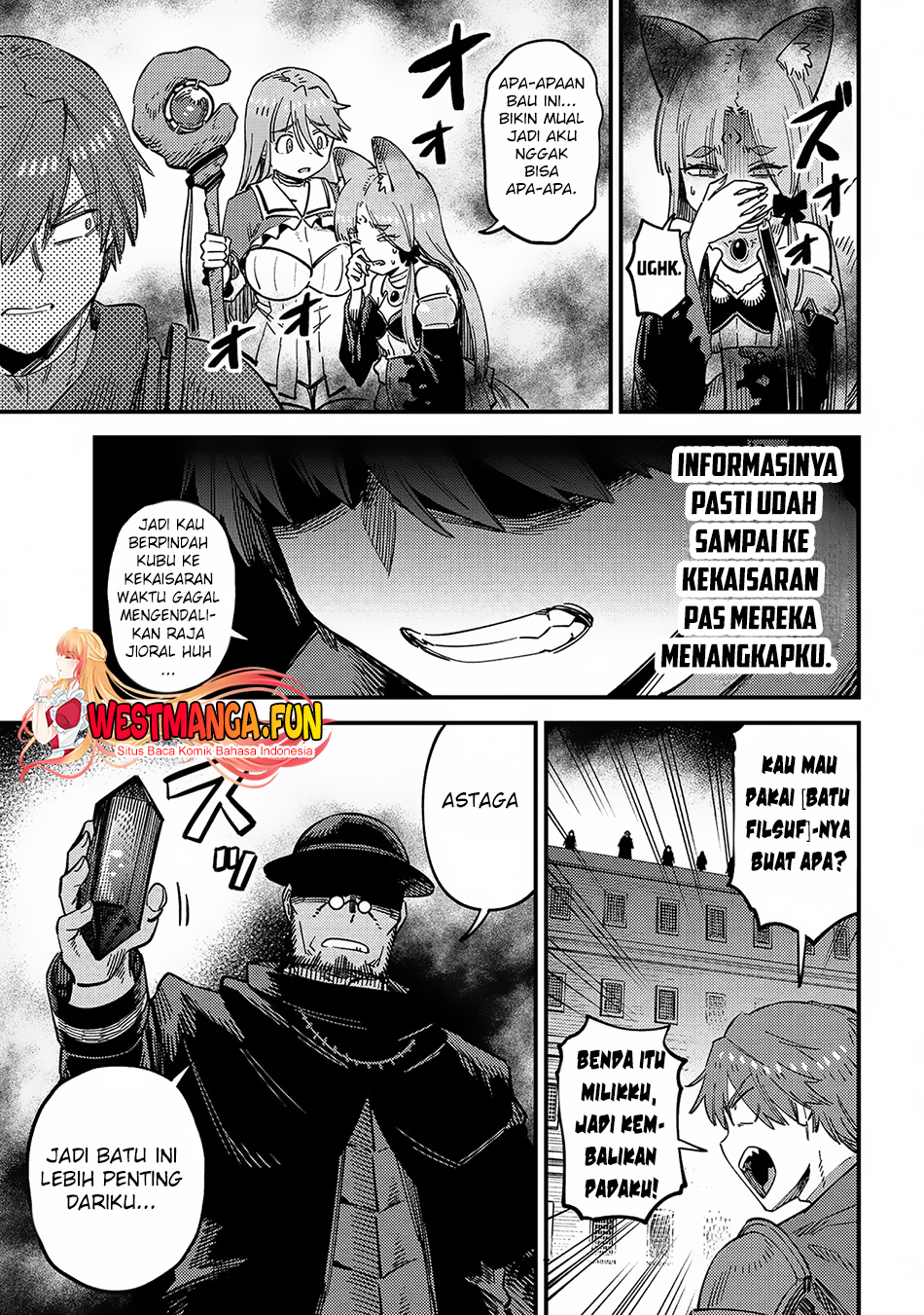 Kaifuku Jutsushi Yarinaoshi: Sokushi Mahou to Skill Copy no Chouetsu Heal Chapter 63.1 Gambar 24