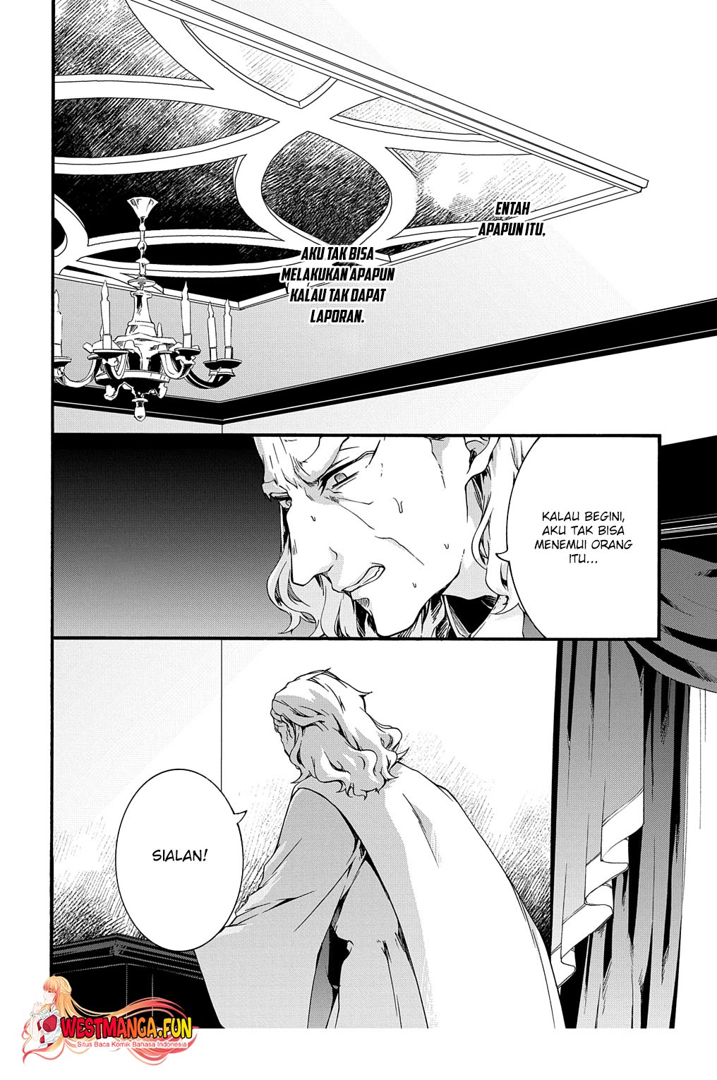 Garbage Brave: Isekai ni Shoukan Sare Suterareta Yuusha no Fukushuu Monogatari Chapter 45 Gambar 17