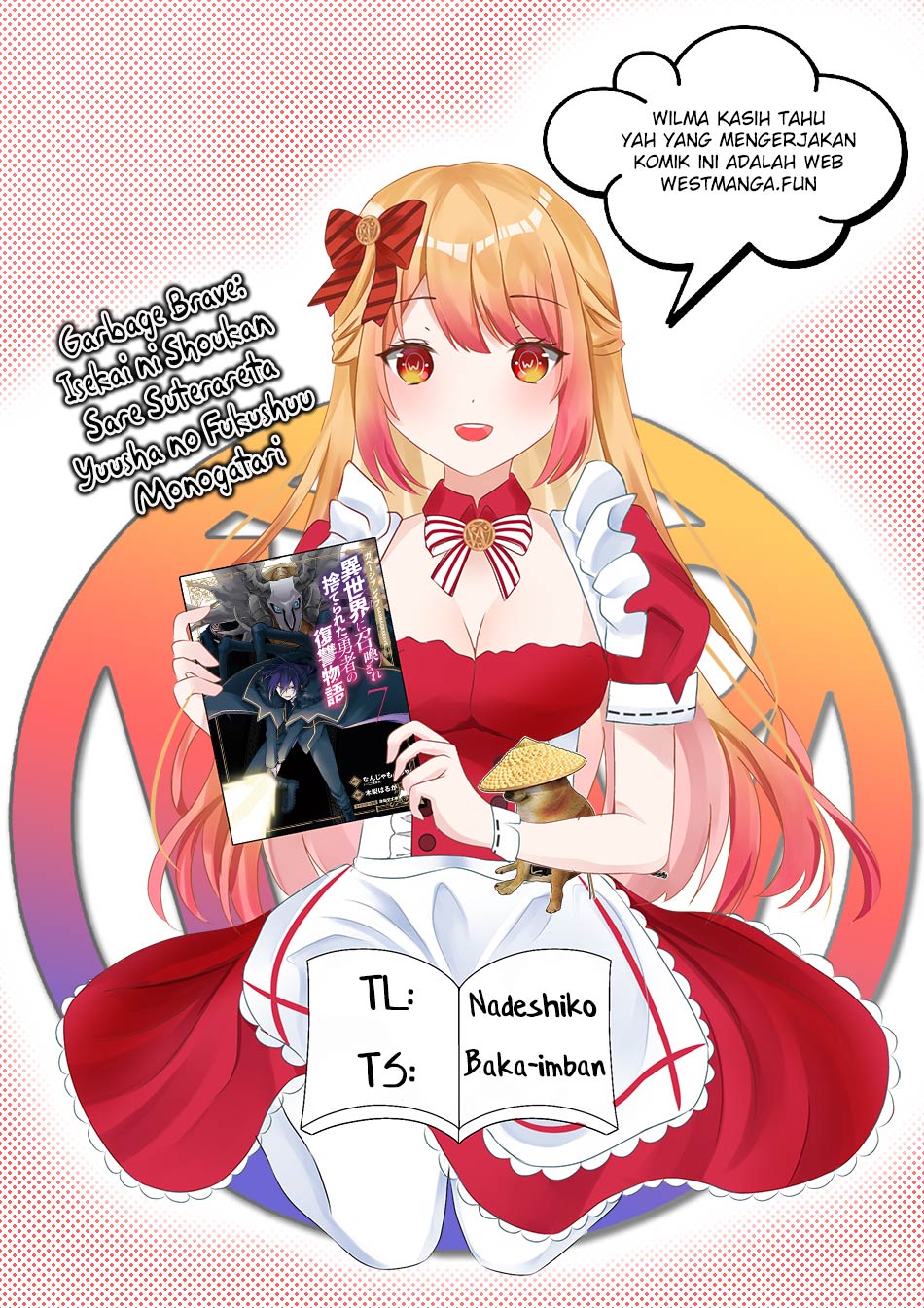 Garbage Brave: Isekai ni Shoukan Sare Suterareta Yuusha no Fukushuu Monogatari Chapter 45 Gambar 4