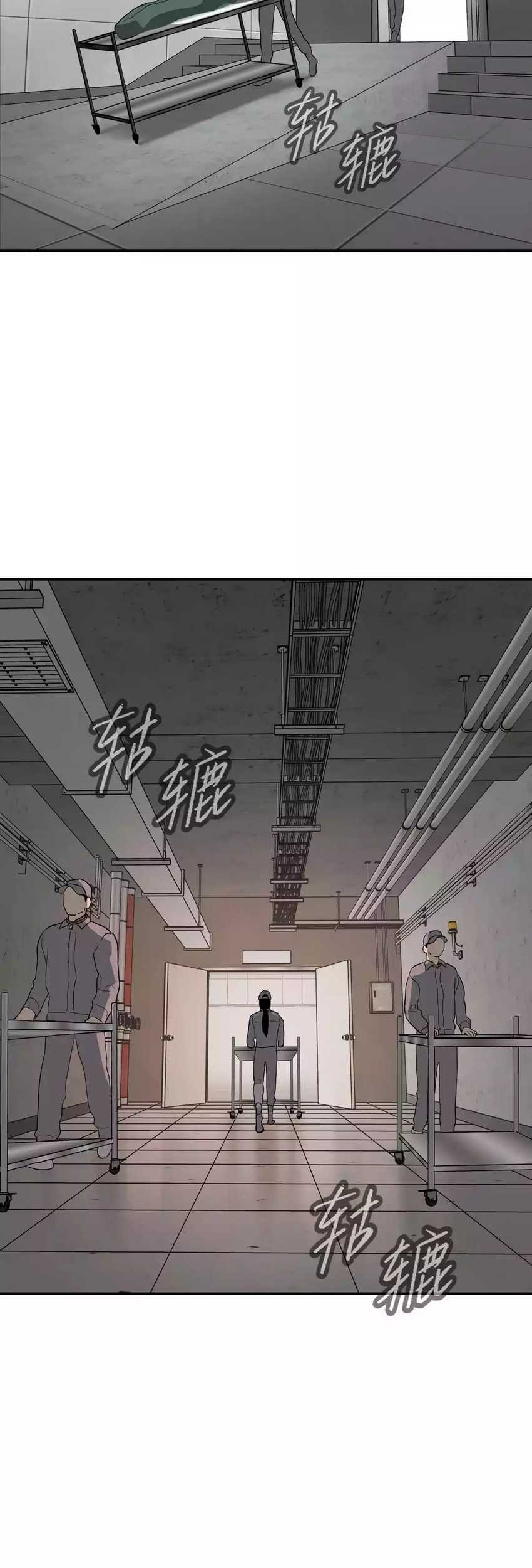 The Evil Ring Chapter 17 Gambar 19