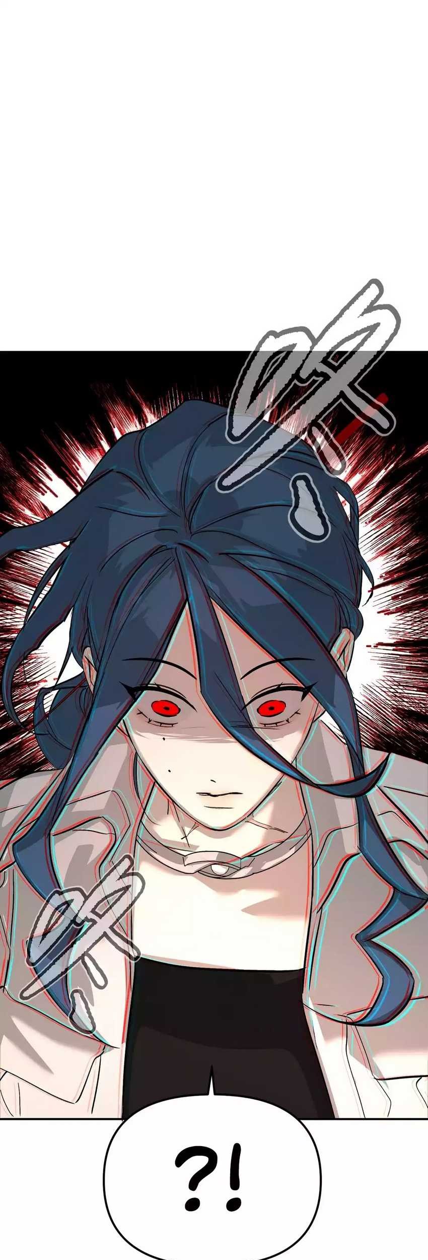 The Evil Ring Chapter 17 Gambar 37