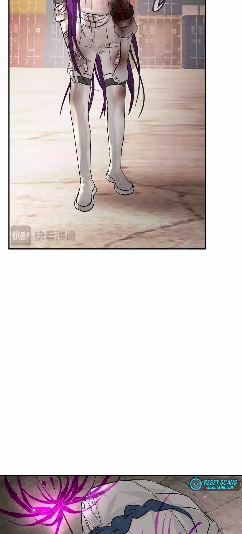 The Evil Ring Chapter 17 Gambar 44