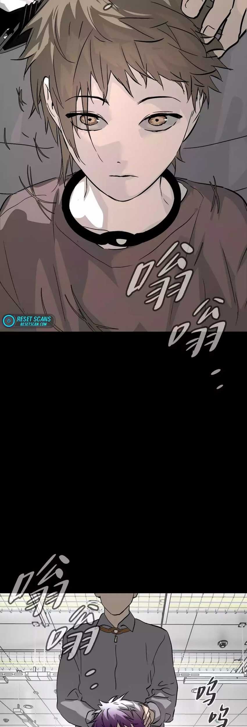 The Evil Ring Chapter 17 Gambar 57