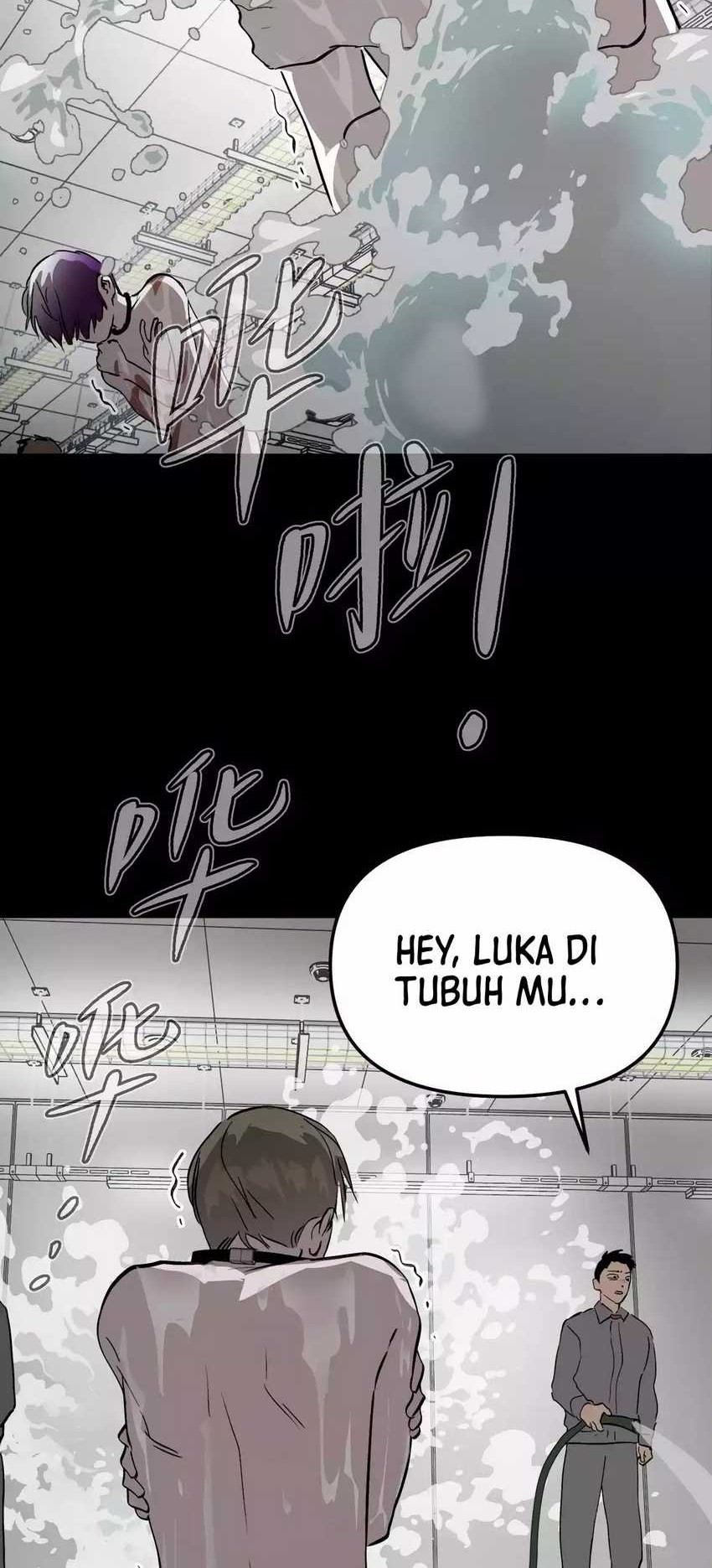 The Evil Ring Chapter 17 Gambar 60