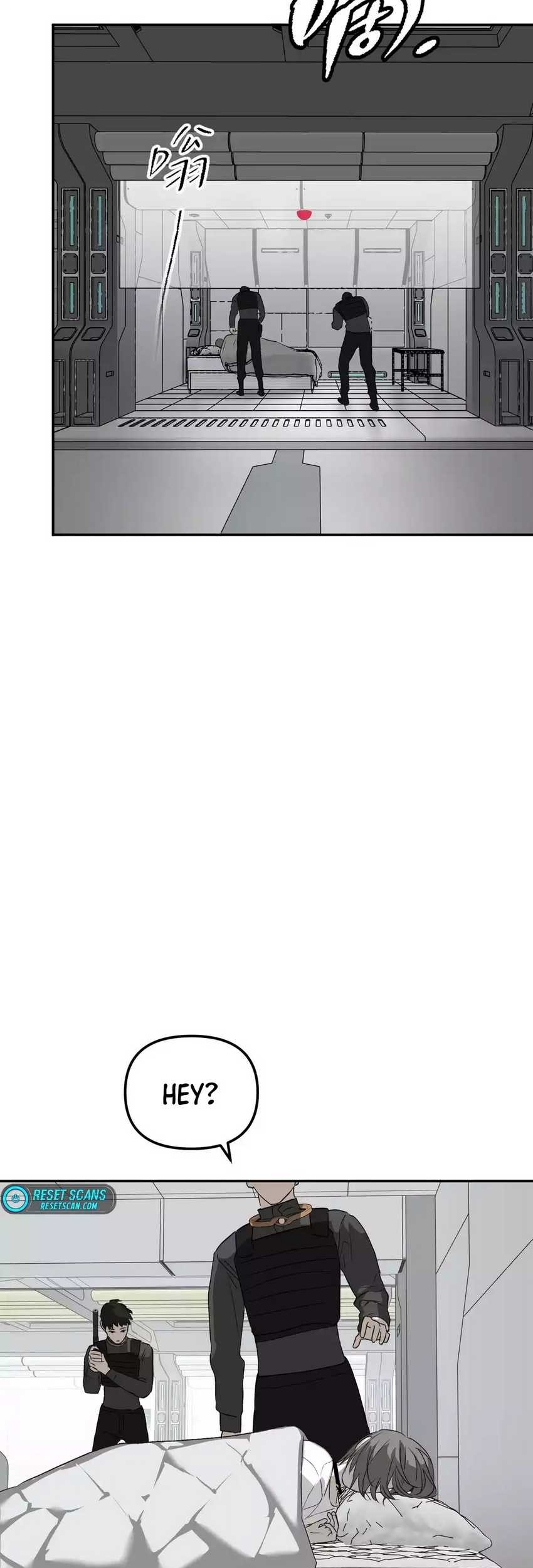 The Evil Ring Chapter 17 Gambar 7