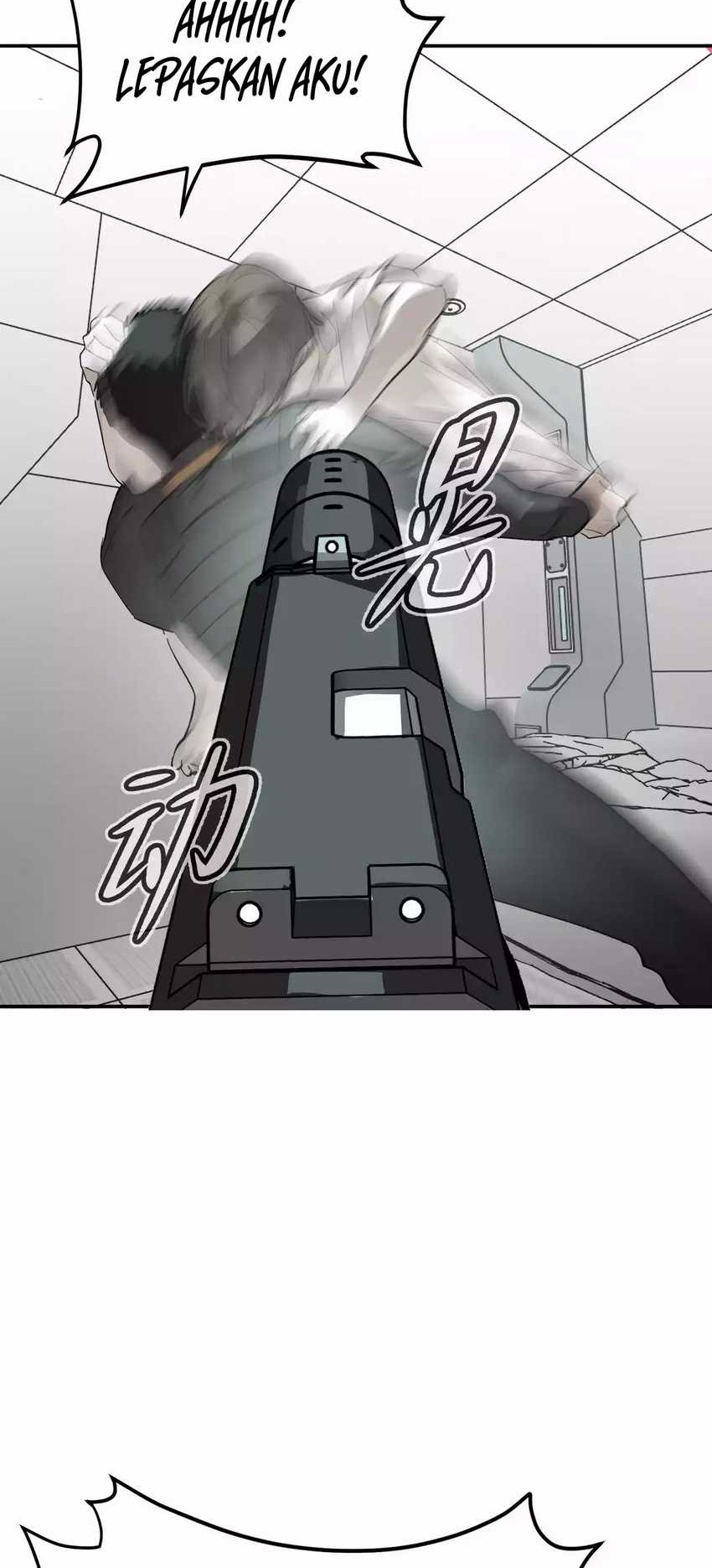 The Evil Ring Chapter 17 Gambar 10