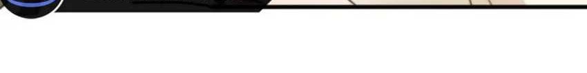 I Have 90 Billion Licking Gold Chapter 295 Gambar 6