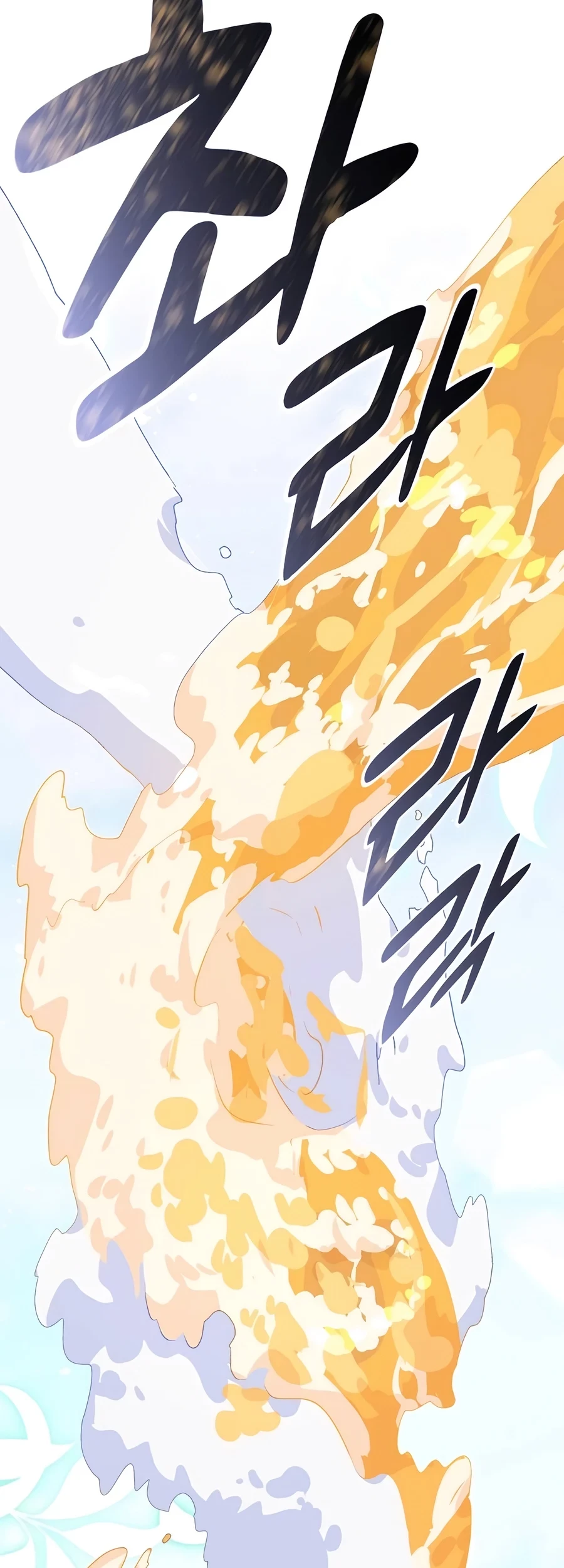 Healing Life Through Camping in Another World Chapter 22 Gambar 74