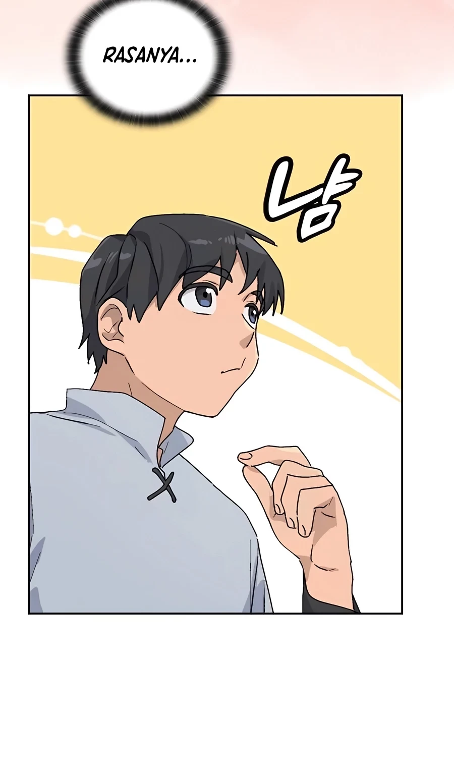 Healing Life Through Camping in Another World Chapter 22 Gambar 47