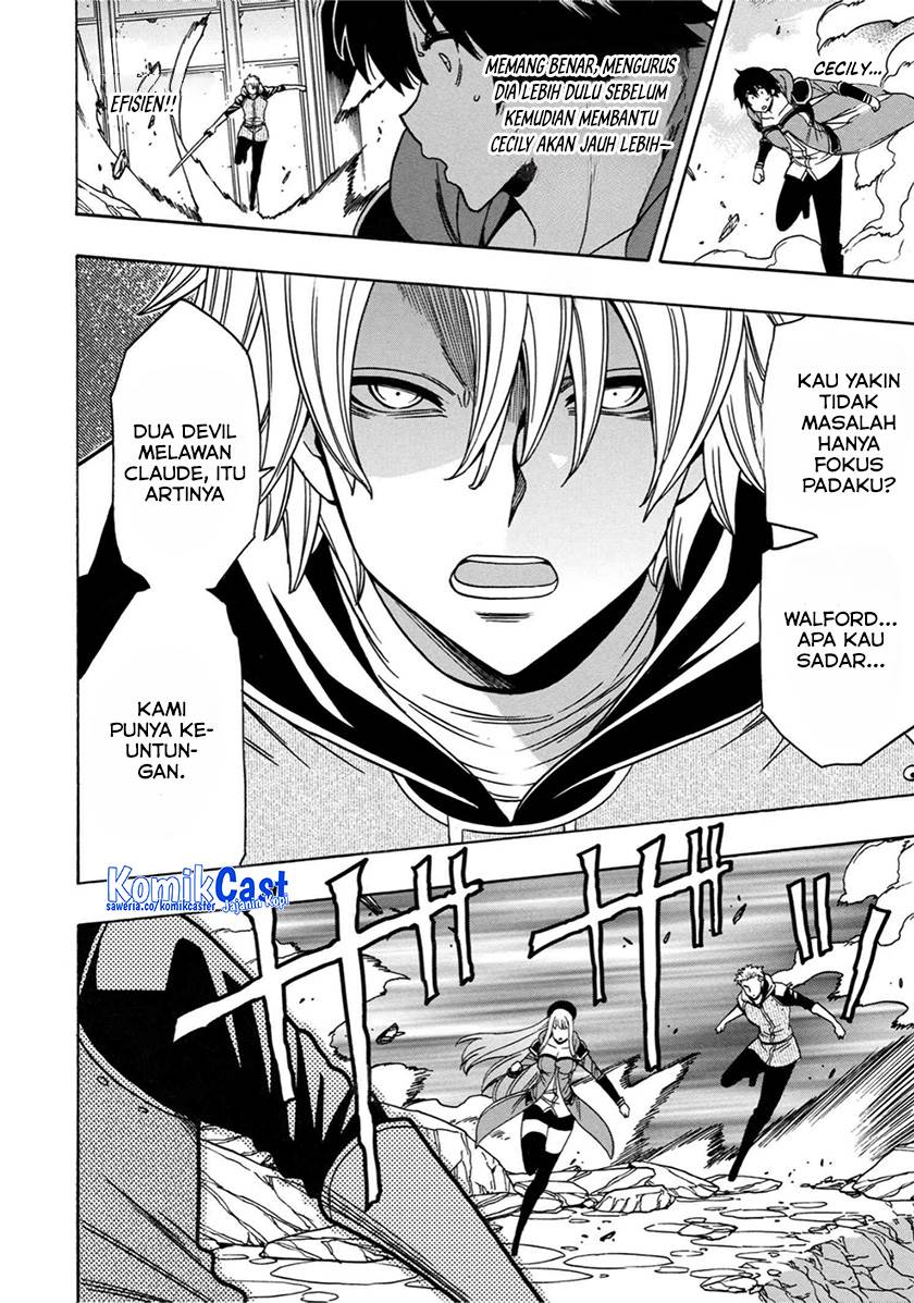 Kenja no Mago Chapter 79 Gambar 14