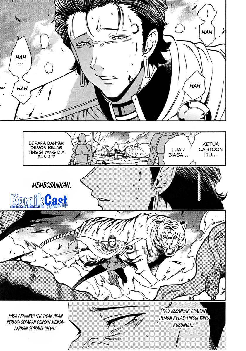 Kenja no Mago Chapter 79 Gambar 19