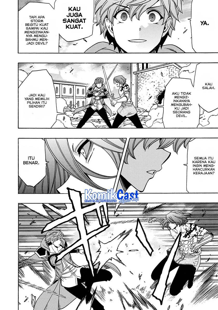 Kenja no Mago Chapter 79 Gambar 48
