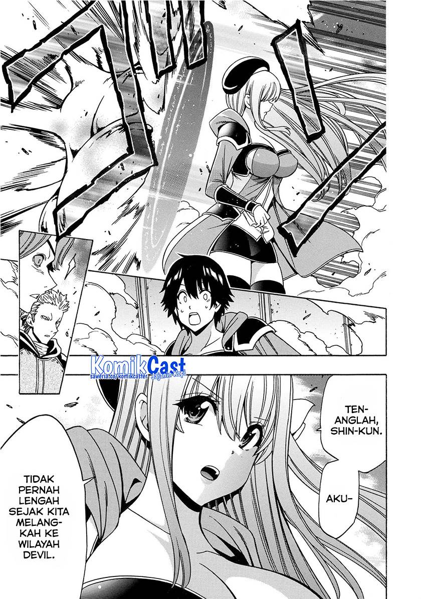 Kenja no Mago Chapter 79 Gambar 9