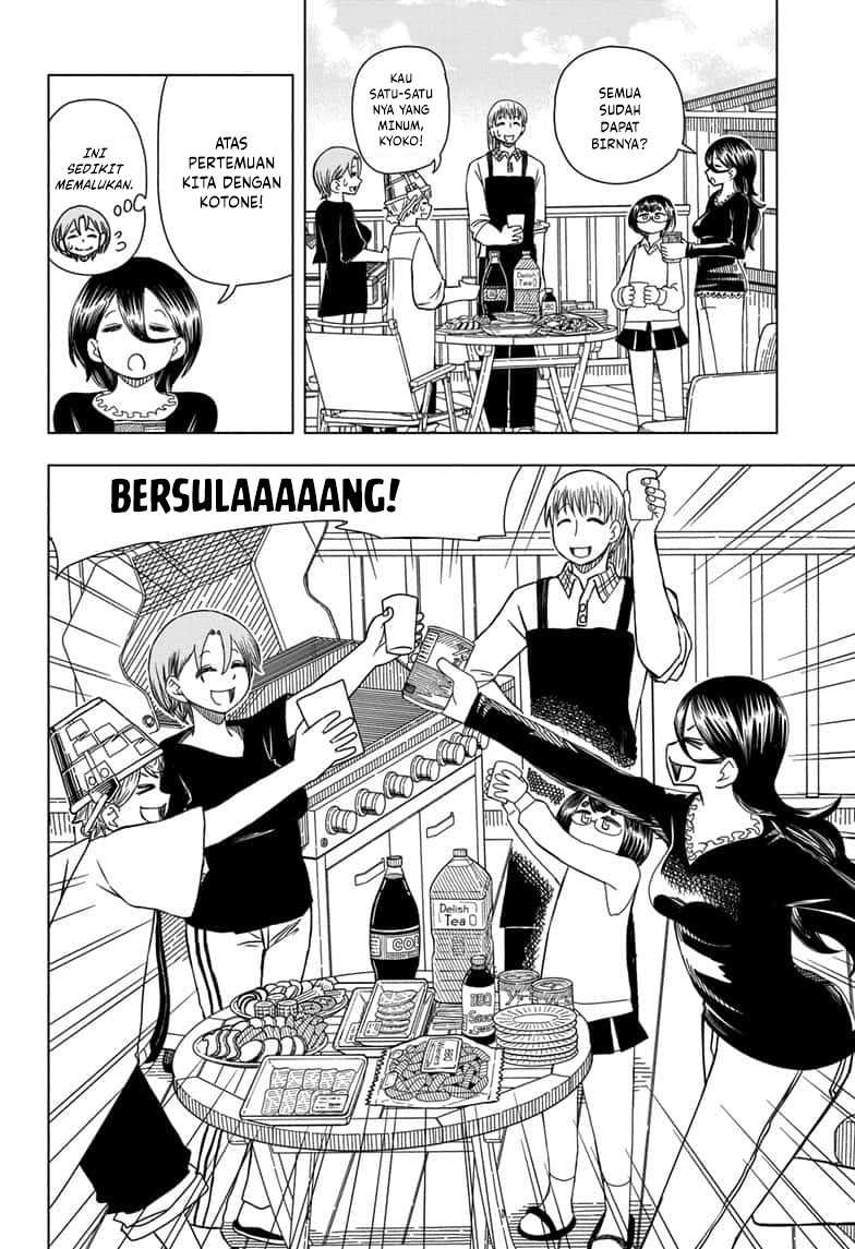 Psych House Chapter 07 Gambar 6