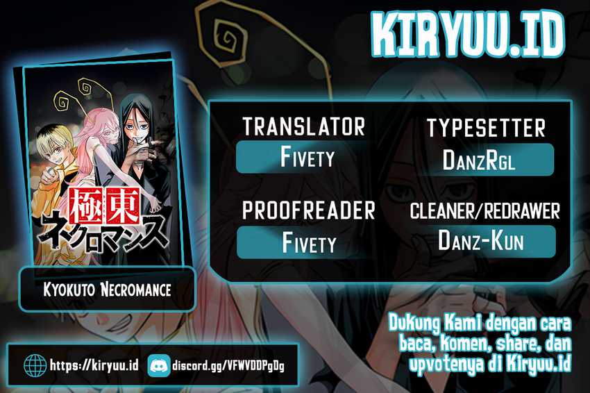 Baca Komik Kyokuto Necromance Chapter 14 Gambar 1