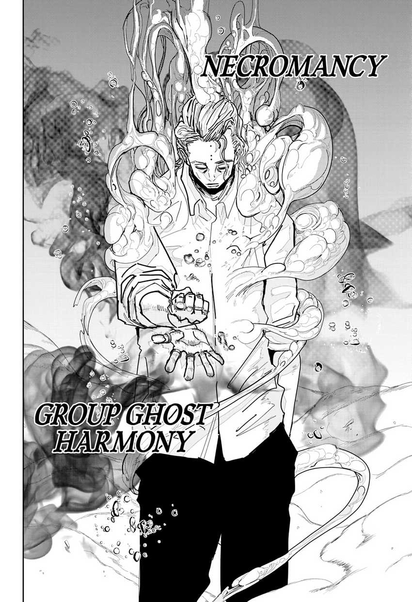 Kyokuto Necromance Chapter 14 Gambar 17