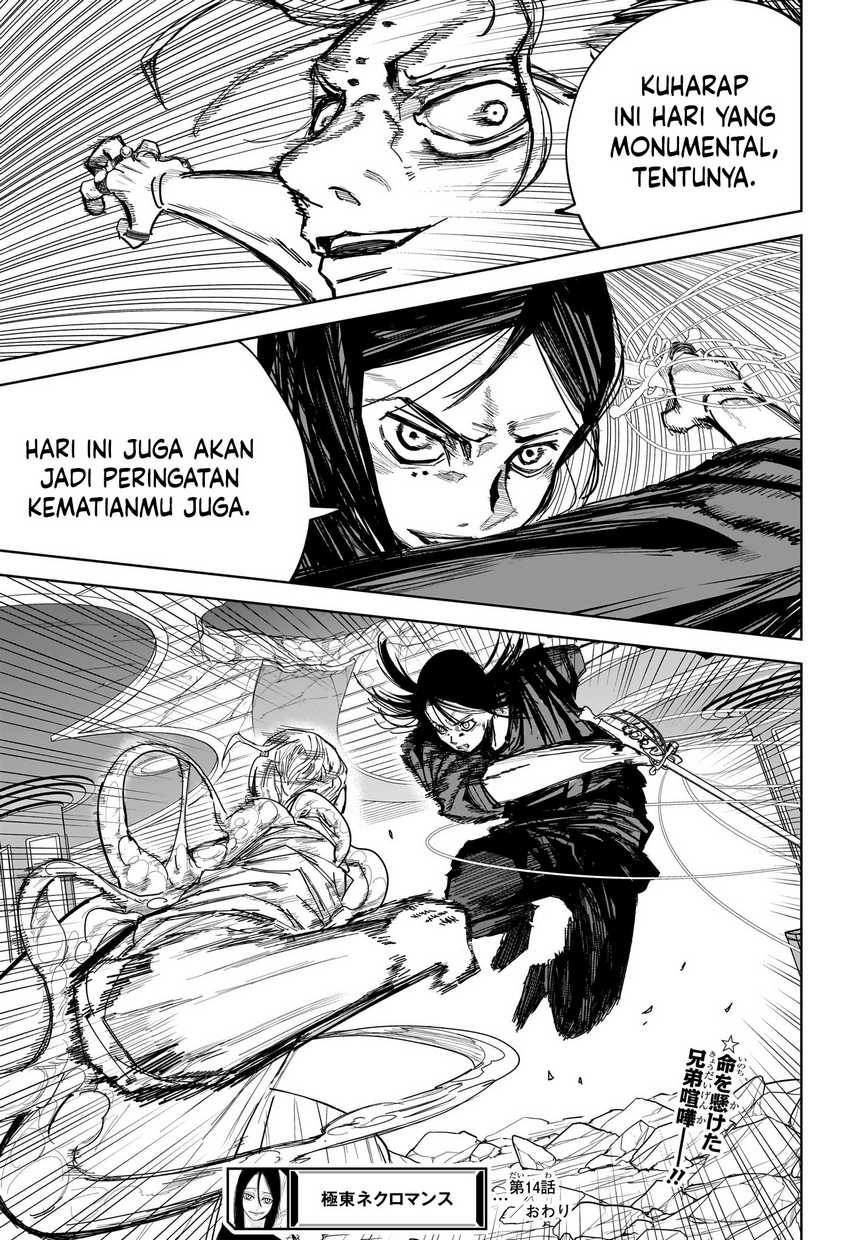 Kyokuto Necromance Chapter 14 Gambar 20