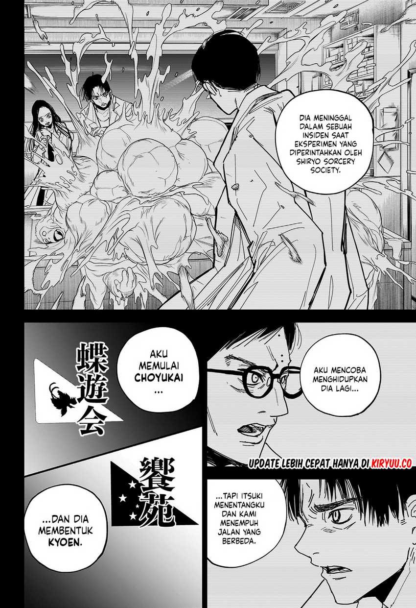 Kyokuto Necromance Chapter 14 Gambar 3