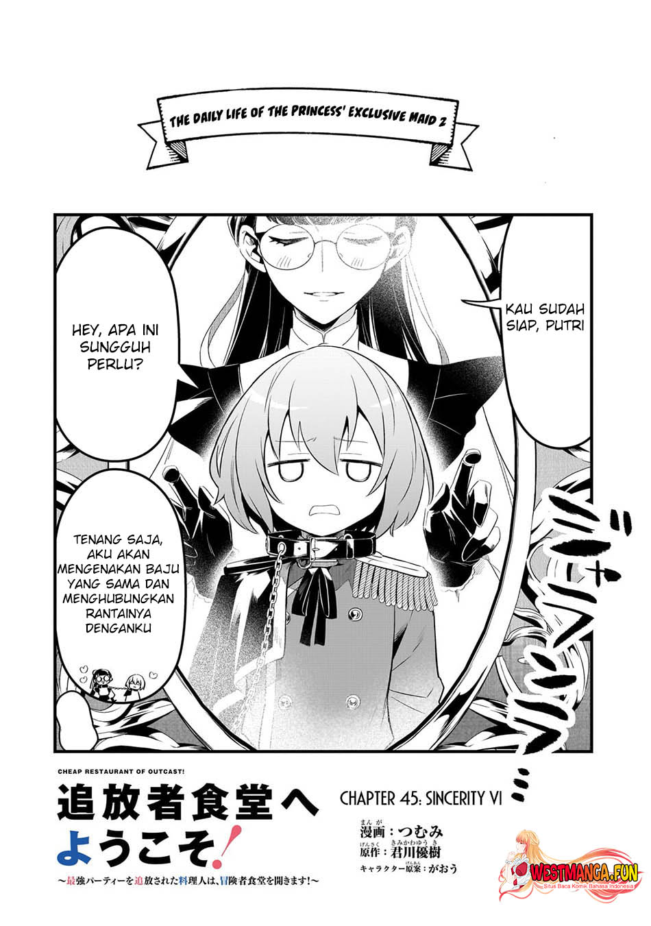Tsuihousha Shokudou e Youkoso! (Welcome to Cheap Restaurant of Outcasts!) Chapter 45 Gambar 4