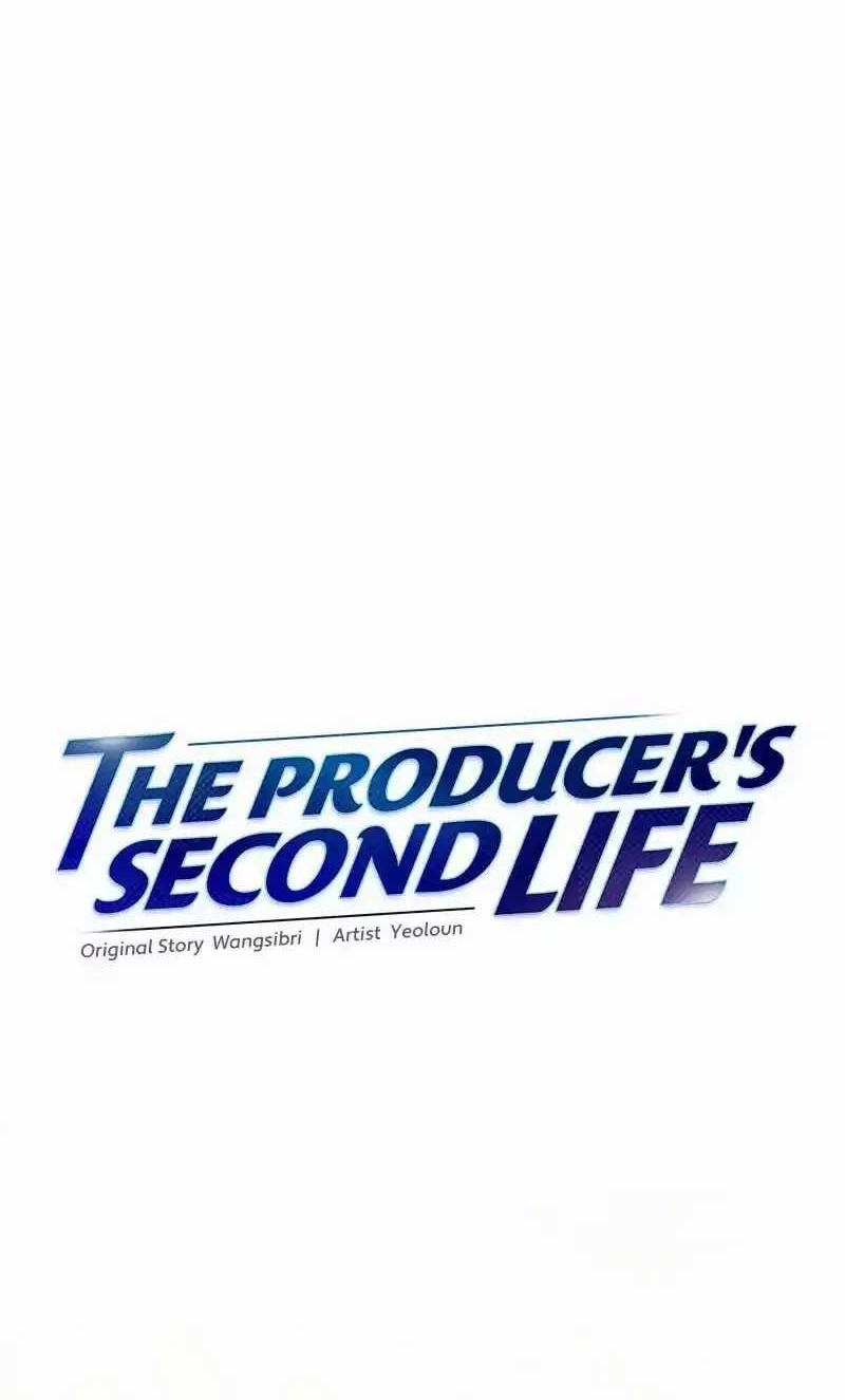 Second Life Producer Chapter 143 Gambar 17