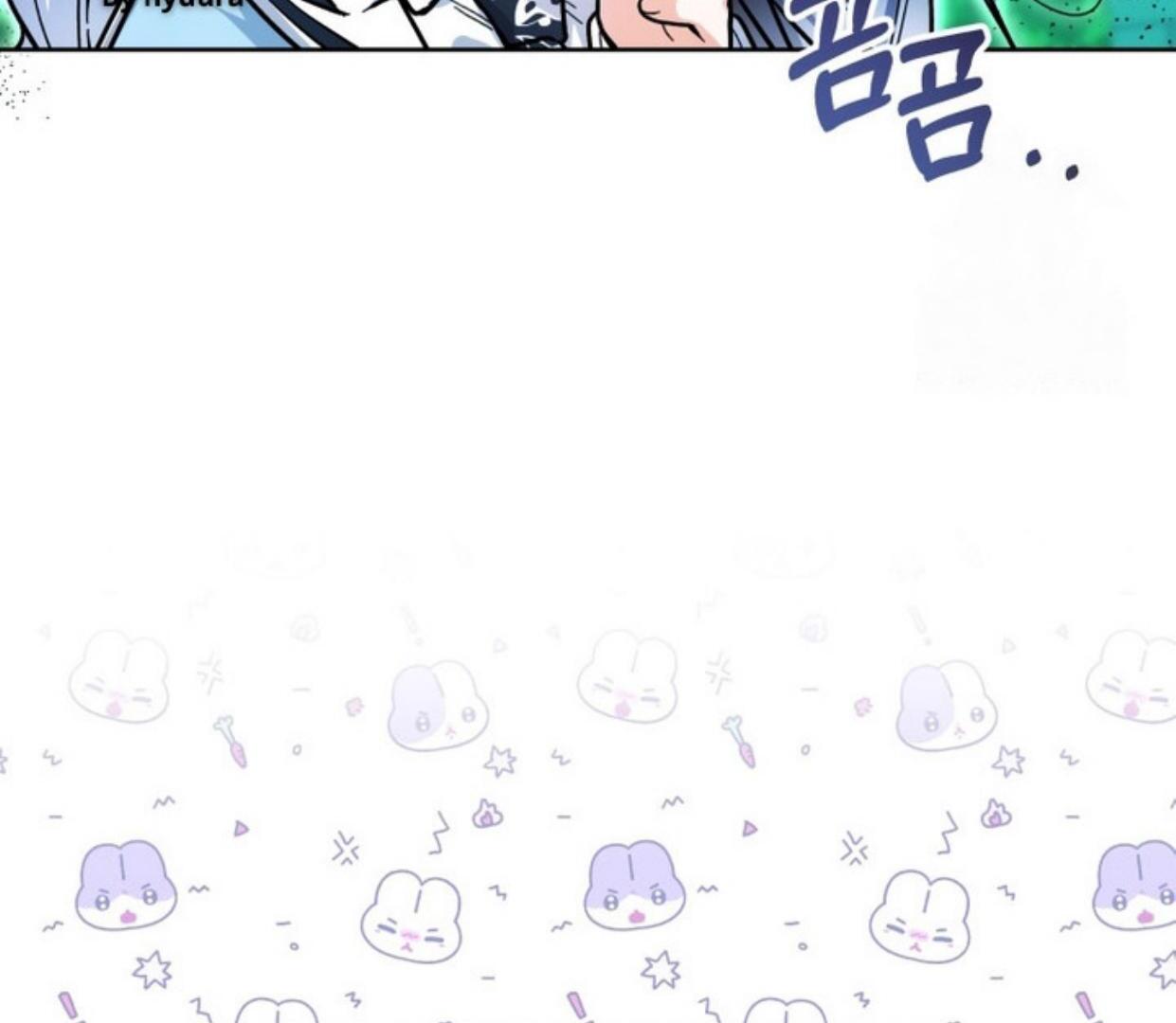 Black Killer Whale Baby Chapter 25 Gambar 146