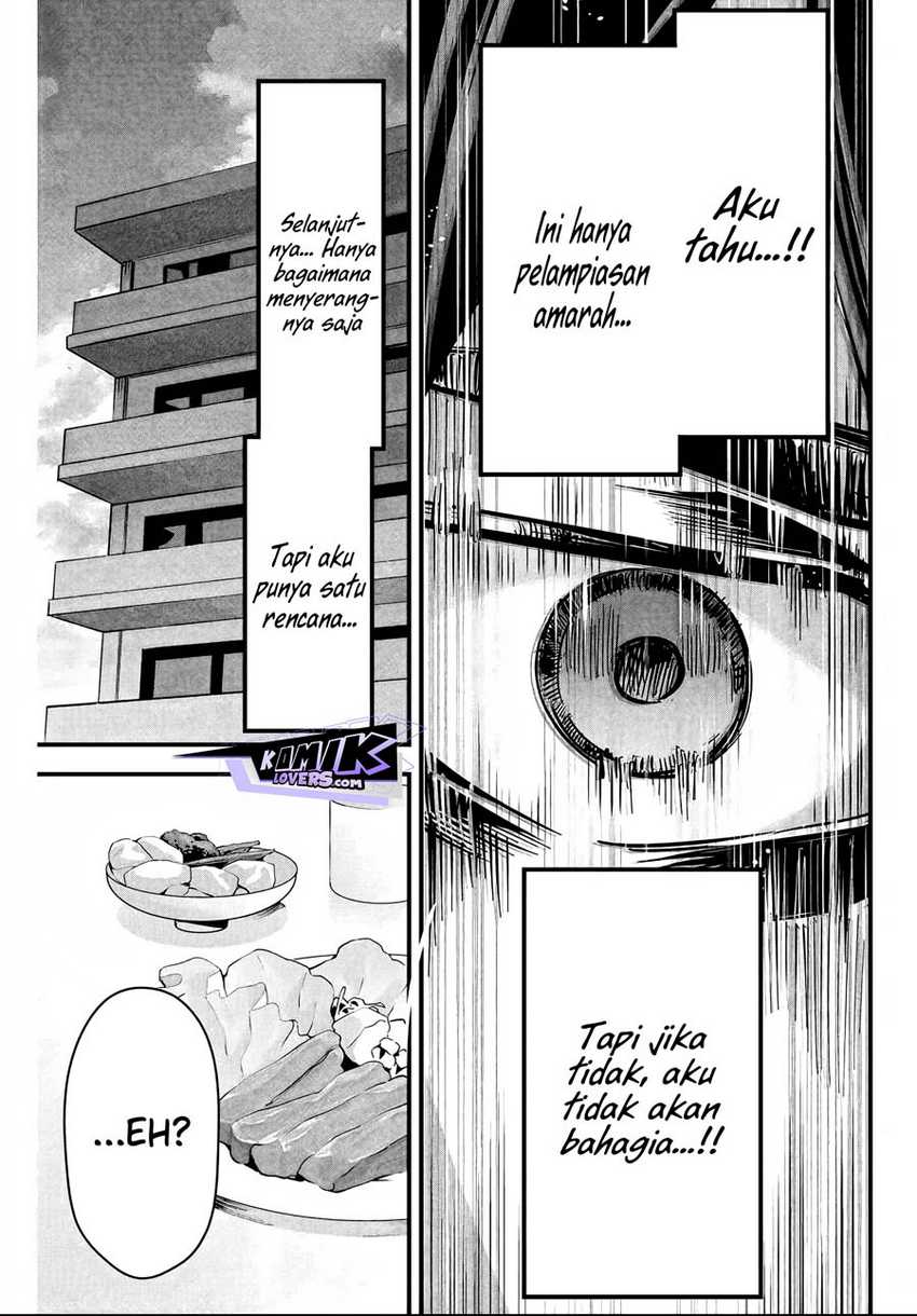 Aisai no Ura Aka Chapter 02 Gambar 10