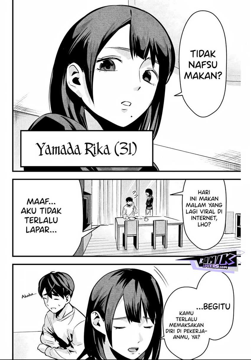Aisai no Ura Aka Chapter 02 Gambar 11