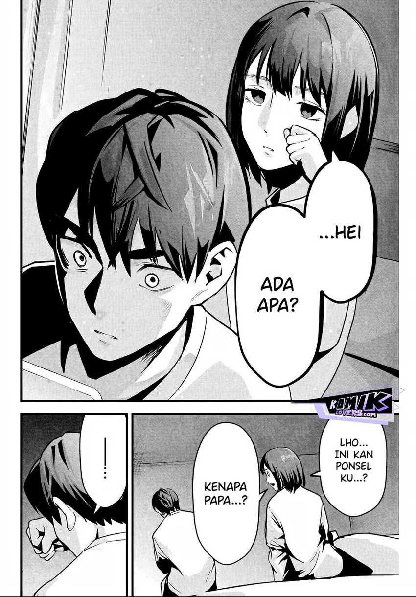 Aisai no Ura Aka Chapter 02 Gambar 15