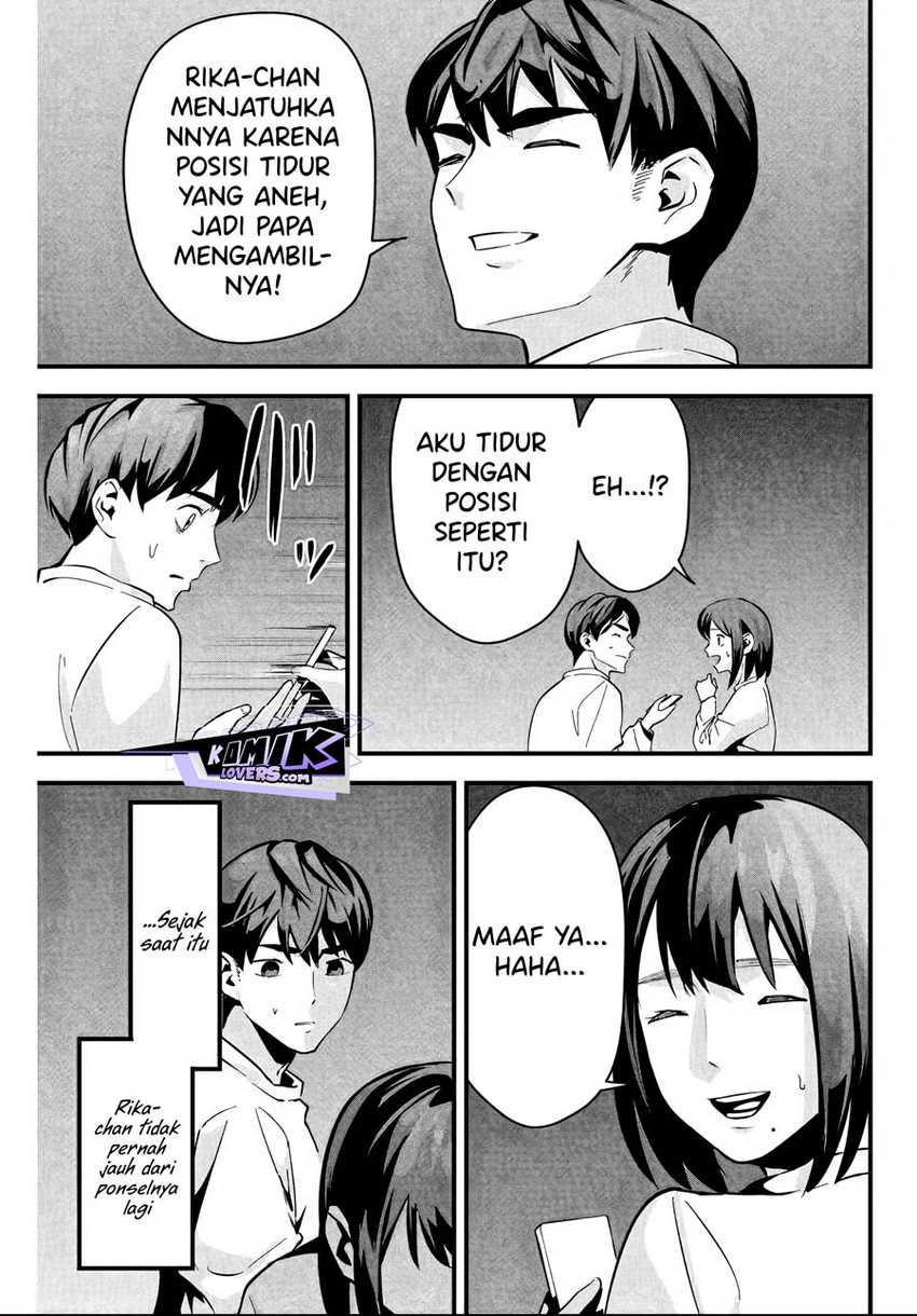 Aisai no Ura Aka Chapter 02 Gambar 16