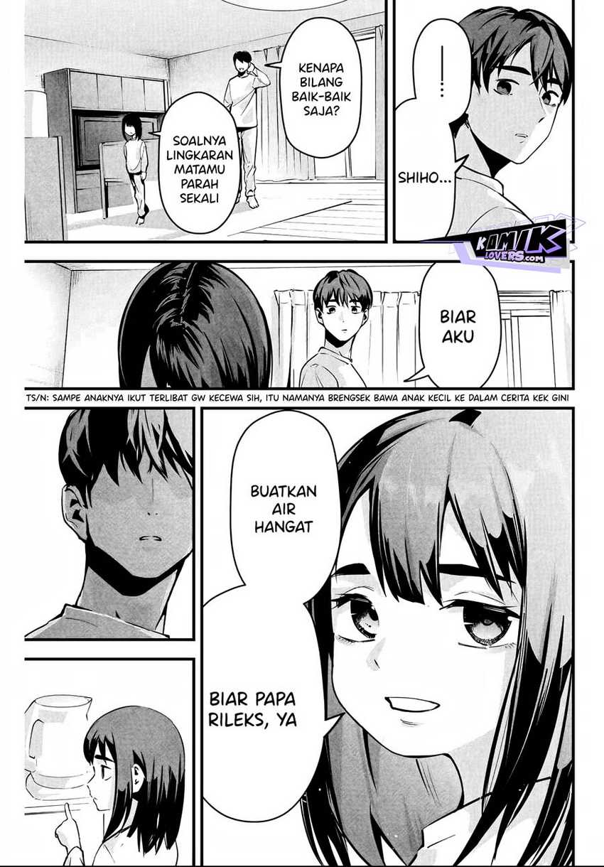 Aisai no Ura Aka Chapter 02 Gambar 18