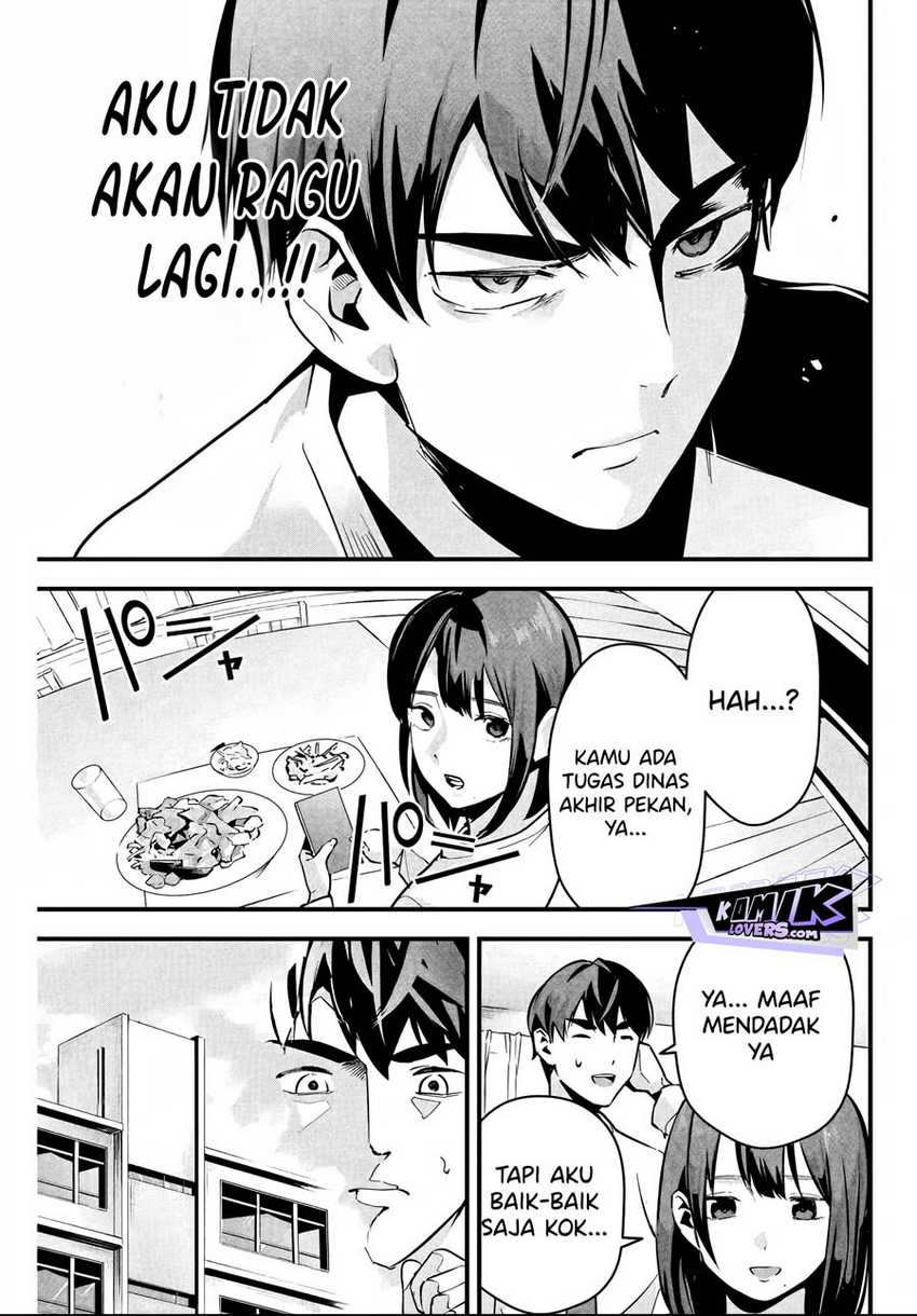 Aisai no Ura Aka Chapter 02 Gambar 20