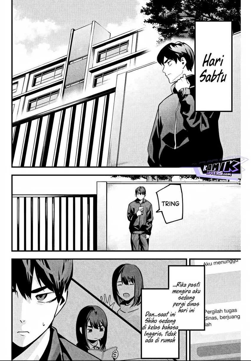 Aisai no Ura Aka Chapter 02 Gambar 21