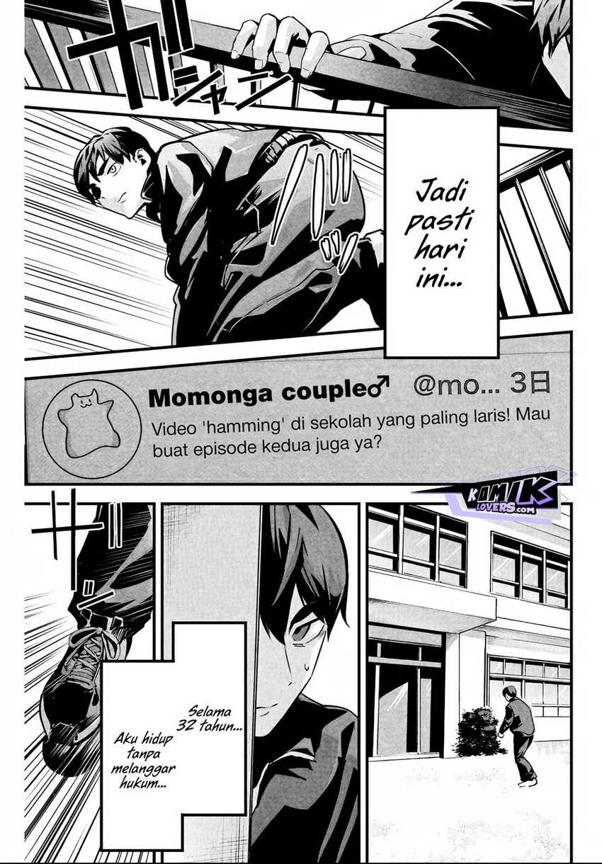 Aisai no Ura Aka Chapter 02 Gambar 22