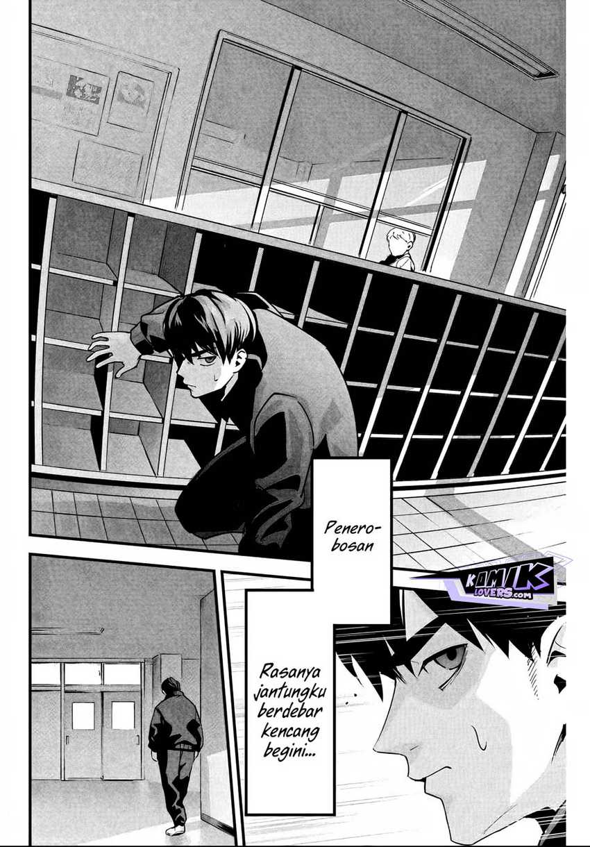 Aisai no Ura Aka Chapter 02 Gambar 23