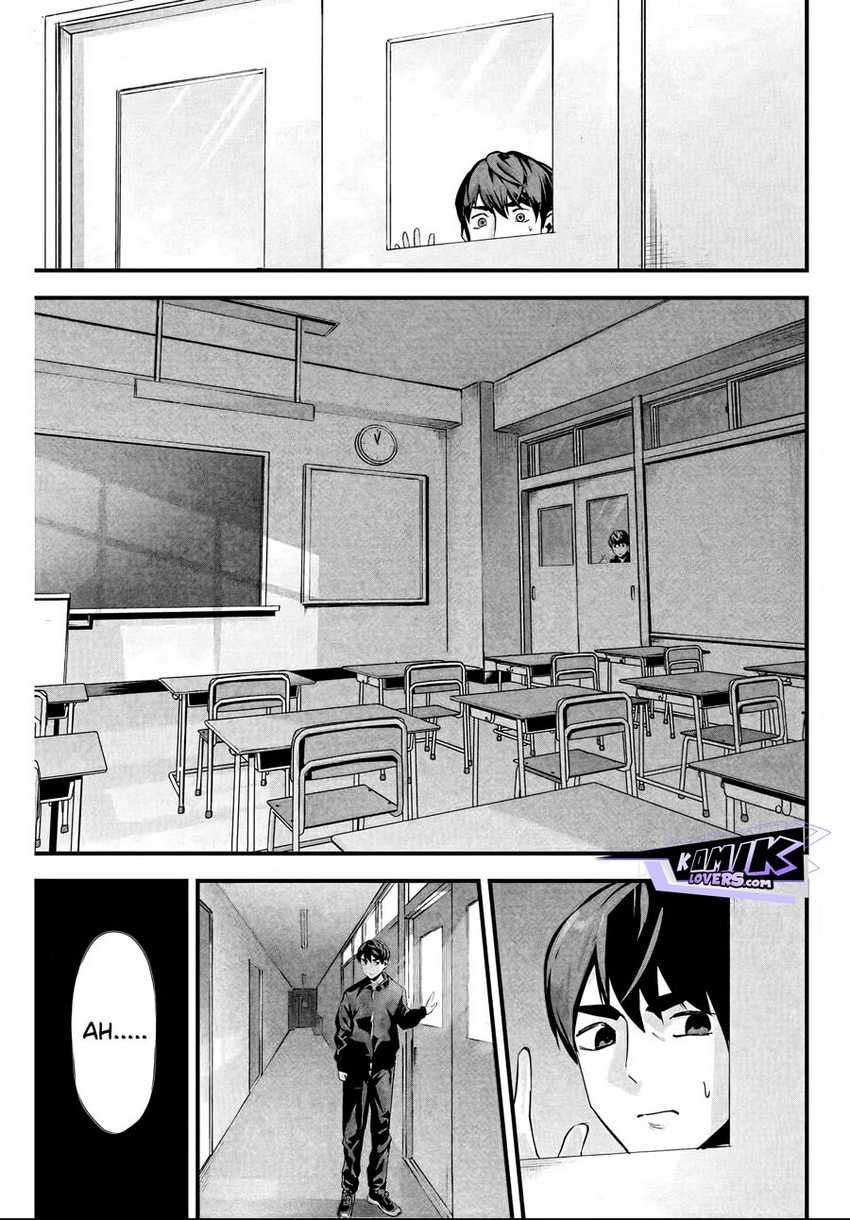 Aisai no Ura Aka Chapter 02 Gambar 24