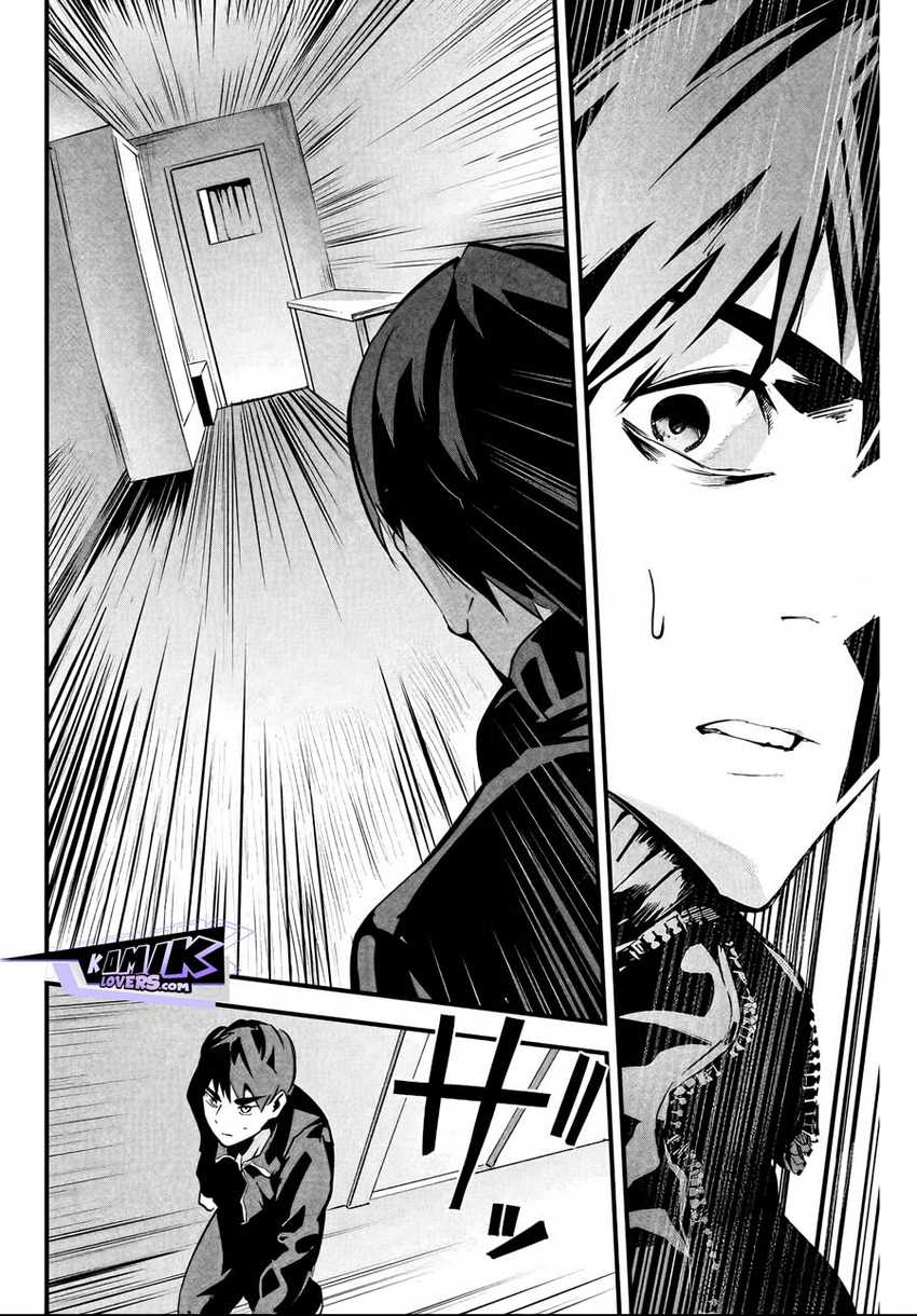 Aisai no Ura Aka Chapter 02 Gambar 25
