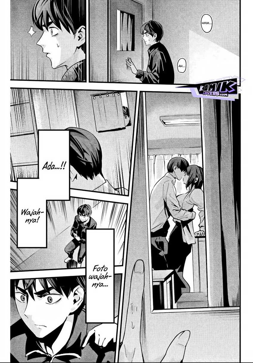 Aisai no Ura Aka Chapter 02 Gambar 26